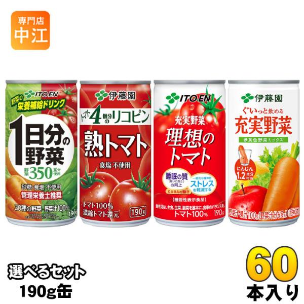 nakae-web_70193-3c