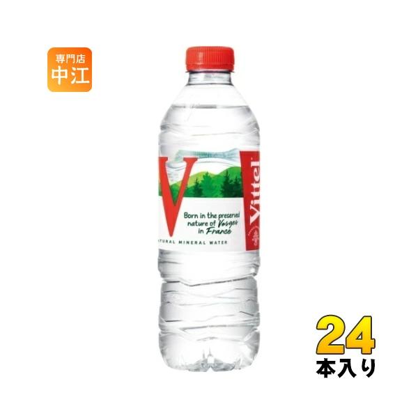 他サイト： ヴィッテル Vittel 500ml ペットボトル 24本入の商品画像