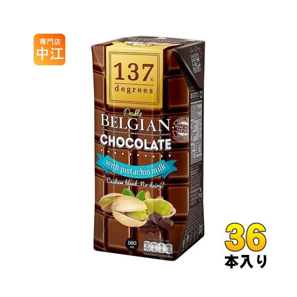 nakae-web_8854761951437