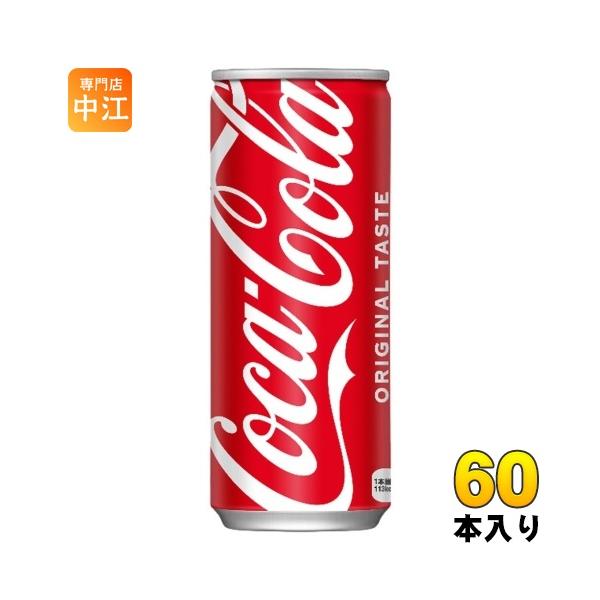 nakae-web_ccw-4902102000161-2c
