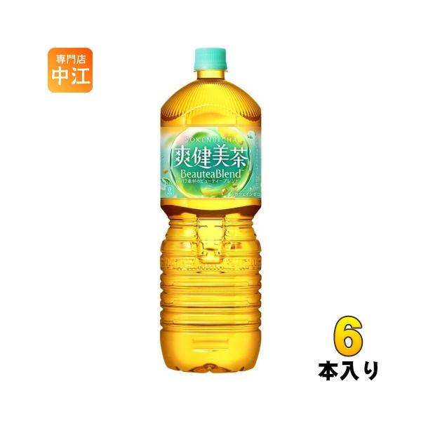 nakae-web_ccw-4902102016513