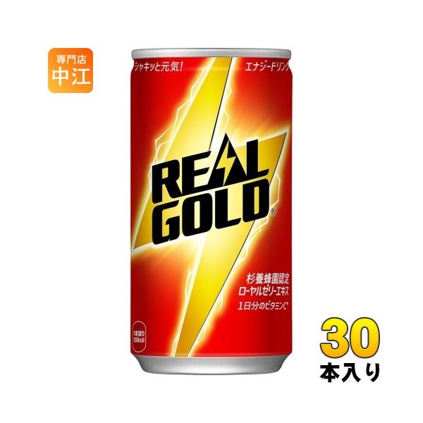 nakae-web_ccw-4902102061582