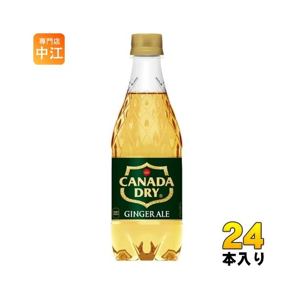 nakae-web_ccw-4902102077354