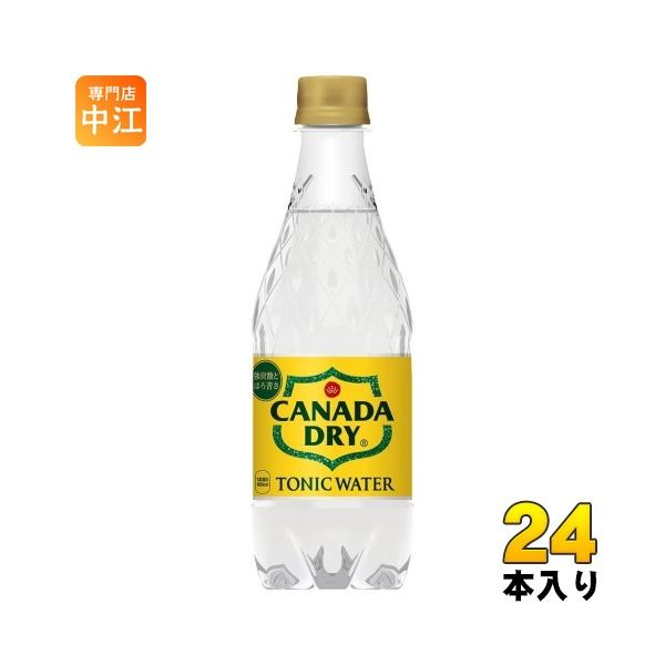 カナダドライ コカ・コーラ トニックウォーター 500ml ペット カナダドライ コカ・コーラ トニックウォーター 500ml ペット