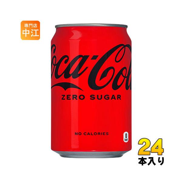 コカ・コーラ 135ml缶 6缶パック+1本 95年 製造中止缶 Coca-Cola 135ml×6缶パック 中身入り - メルカリ