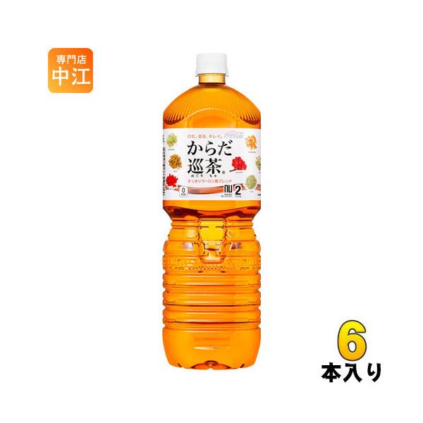 nakae-web_ccw-4902102085014