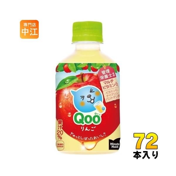 nakae-web_ccw-4902102100229-3c