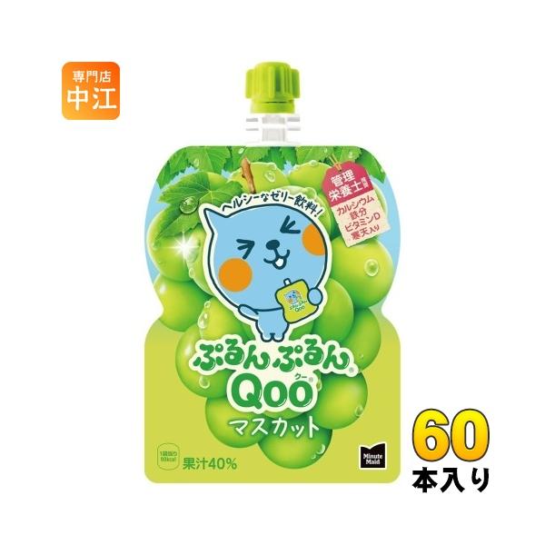nakae-web_ccw-4902102100458-2c
