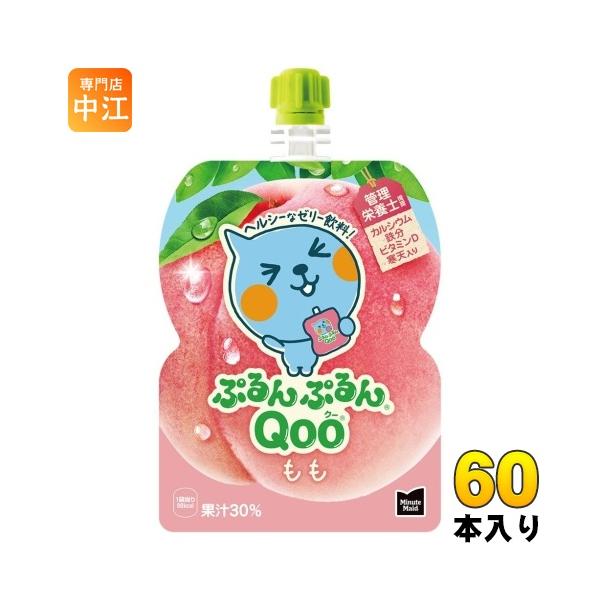 nakae-web_ccw-4902102100489-2c