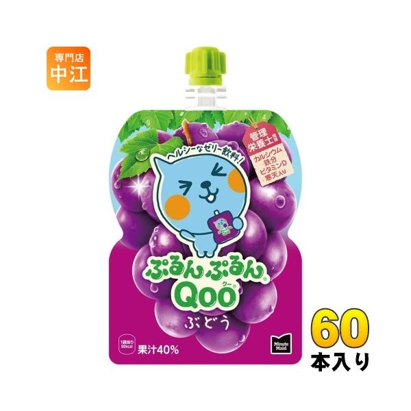 nakae-web_ccw-4902102100519-2c