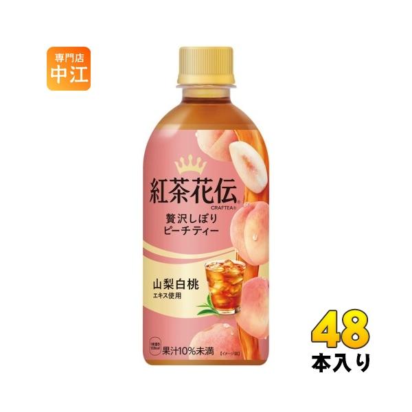 【激レア】48cm 花梨 くり抜き盆 中国茶 日本茶 TRL-1021] 長手盆 | 津軽塗たなか オンラインストア