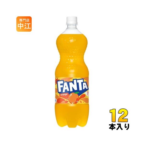 ファンタ コカ・コーラ オレンジ 1.5L ペットボトル 12本 (6本入×2