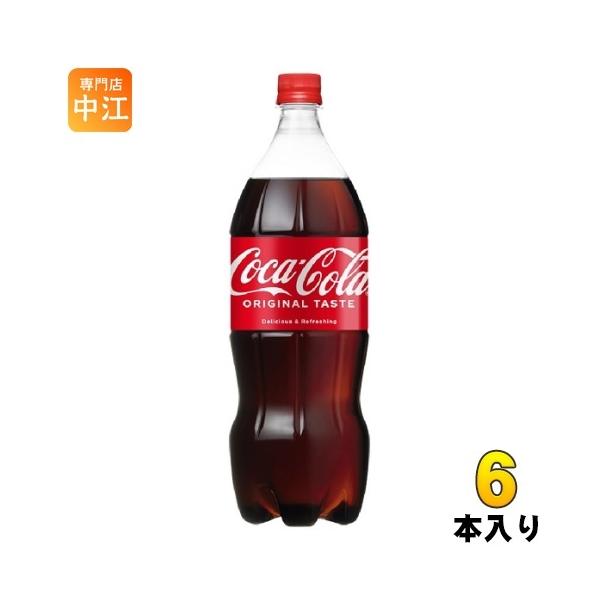 コカ・コーラ - コカコーラ　デイピンコンプリートセット　パラリンピック コカ・コーラ - コカコーラ デイピンコンプリートセット