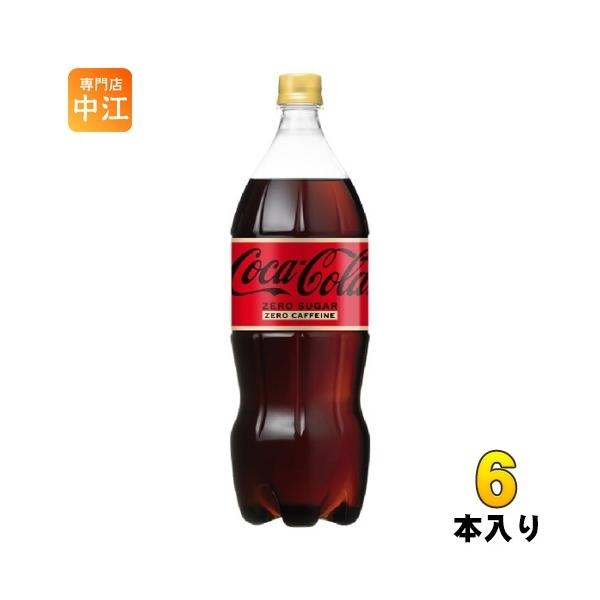 nakae-web_ccw-4902102141147