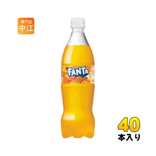 ファンタ コカ・コーラ オレンジ 700ml ペットボトル 40本 (20本入×2