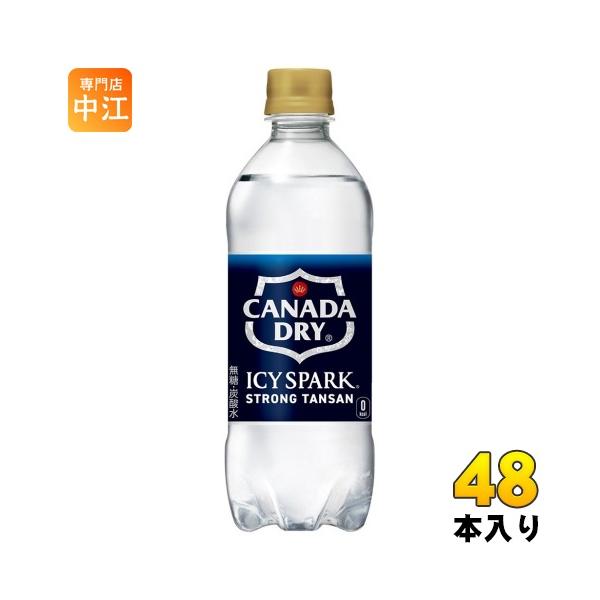 nakae-web_ccw-4902102143646-2c