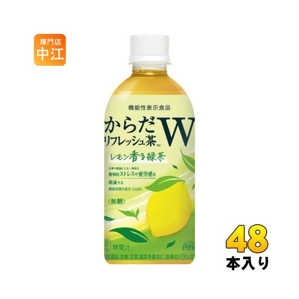 nakae-web_ccw-4902102149785-2c