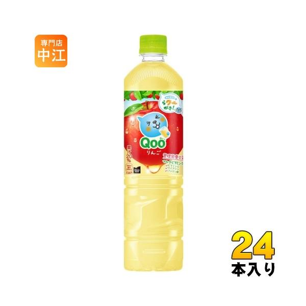 【未開封】グリコ♡お菓子ミニチュアストラップ　コンプリート　希少　全5種 2025年最新】Glico おもちゃの人気アイテム - メルカリ