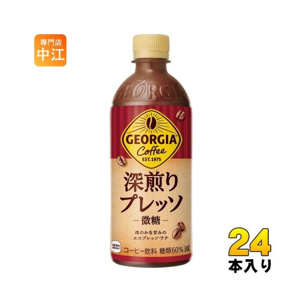 nakae-web_ccw-4902102151580