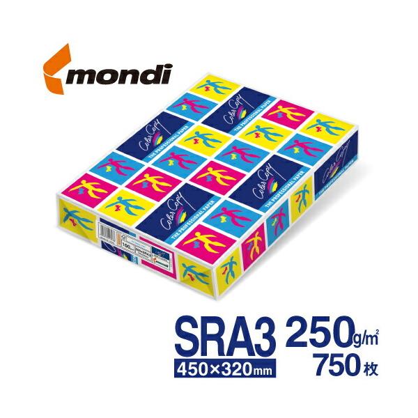 mondi Color Copy (モンディ カラーコピー) SRA3(450×320mm) 250g/m2 750枚/箱（125枚×6冊）