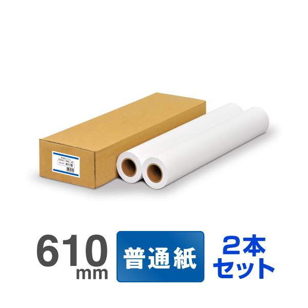 y{ H꒼ [ zʎv~A 411B 610mm×50M 2{ 唻CNWFbg[ vb^[p ʎ[