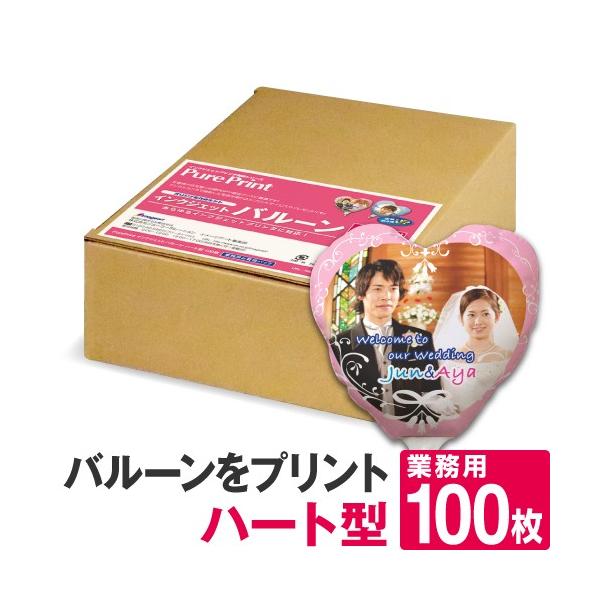 CNWFbgo[ n[g^ 䎆A4 100