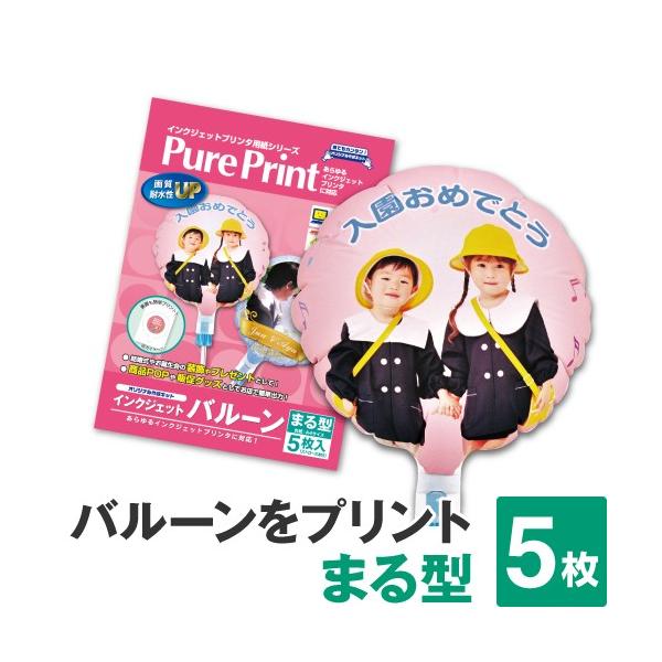 CNWFbgo[ ܂^ 䎆A4 5@lR|Xwő385~