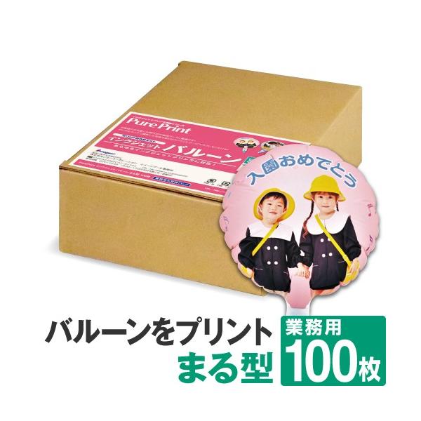 CNWFbgo[ ܂^ 䎆A4 100