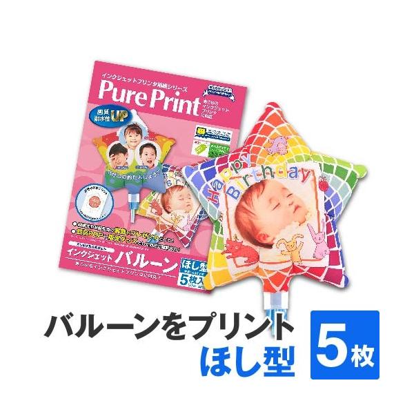 nakagawa-direct_ijpp-bl3-005