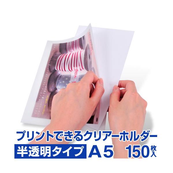 印刷できる クリアファイル ボックス クリアホルダー クリアファイル ボックスの人気商品 通販 価格比較 価格 Com