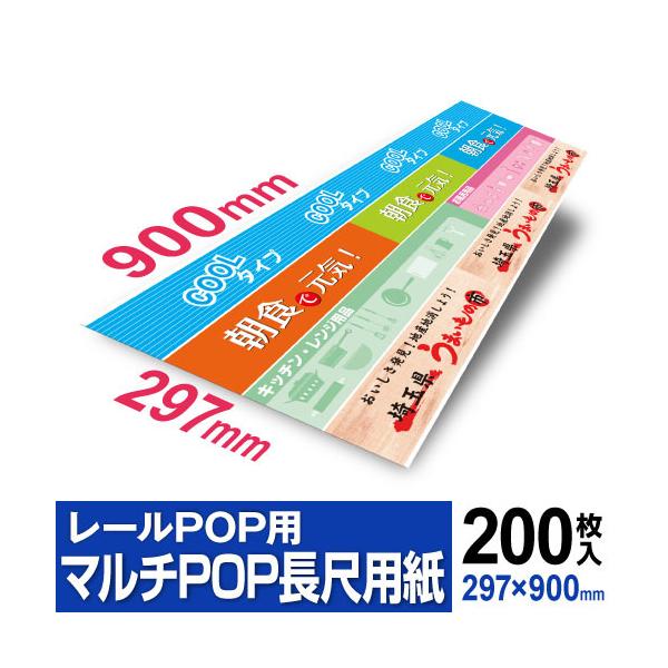 【専用出品】紙ものセット8点 Amazon.co.jp: アーテック 紙すきセット 002649 : ホビー
