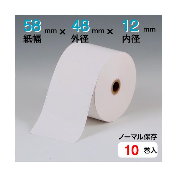 中川製作所 サーマルロール 58X25M TPW058-25A 58mm幅、外径48mm、内径