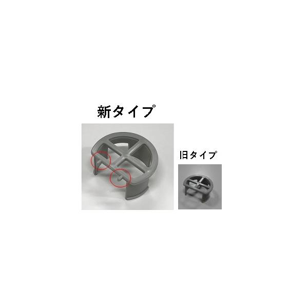 タカラスタンダード（Takara standard） 10192534 排水口フィルター