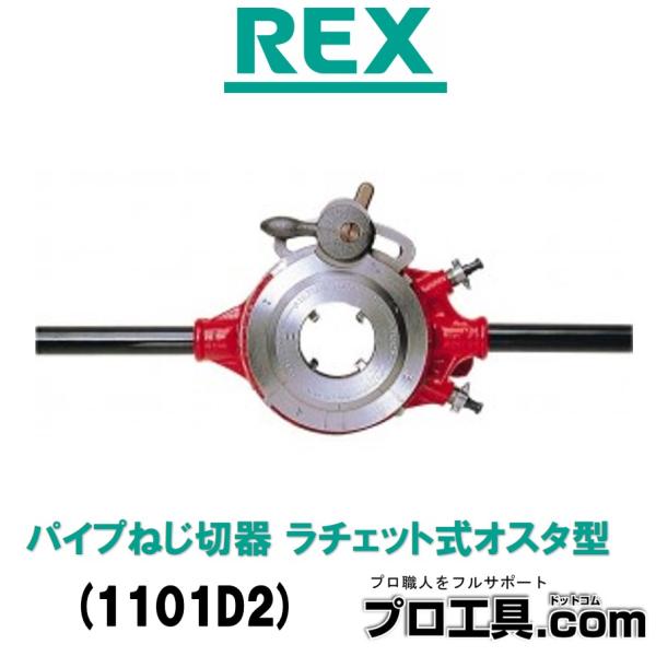 nakagawa-pro-kogu_1101d2