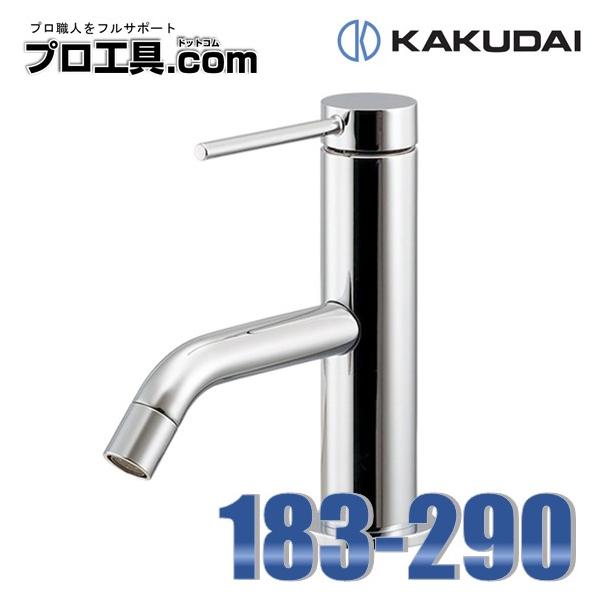nakagawa-pro-kogu_183-290 nakagawa-pro-kogu_183-290
