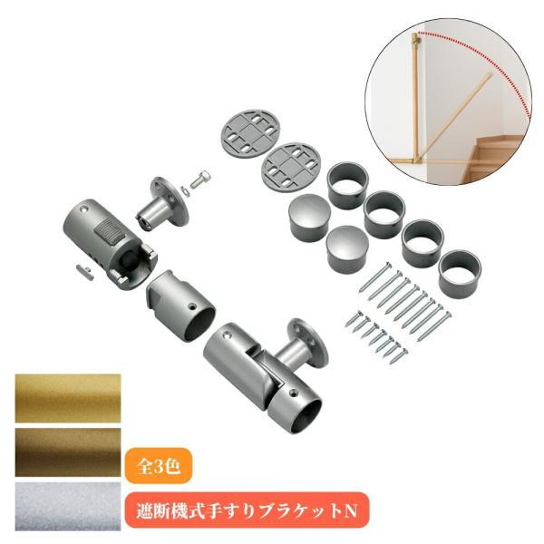 nakagawa-pro-kogu_bf-21b