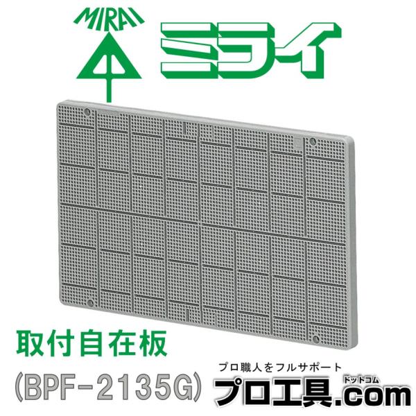 みひページ AXIS T8606 Media Converter Switch 24 V DC | Axis Communications