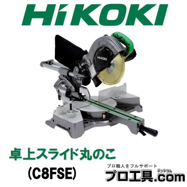 nakagawa-pro-kogu_c8fse