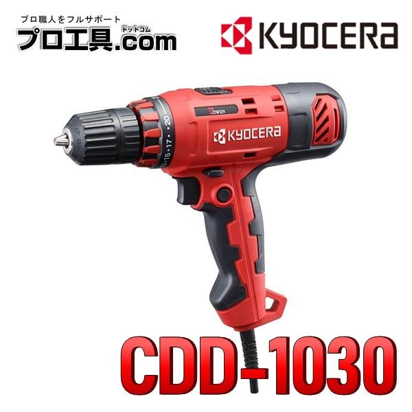 kyo専用 Amazon | ジェイテクト KOYO ベアリング 円錐ころ軸受 30309JR