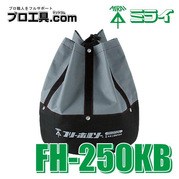nakagawa-pro-kogu_fh-250kb nakagawa-pro-kogu_fh-250kb