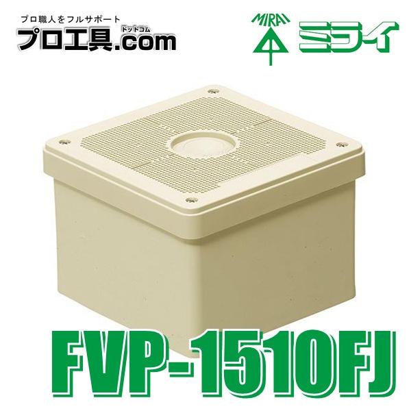 nakagawa-pro-kogu_fvp-1510fj