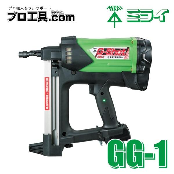 建築用　鉄砲　大工 nakagawa-pro-kogu_gg-1