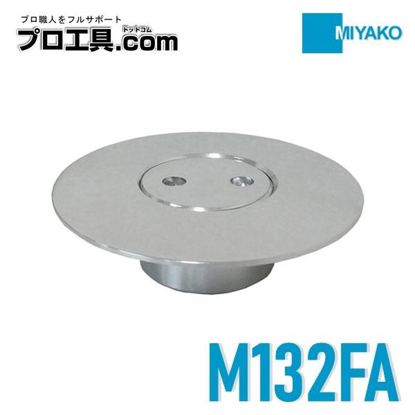 nakagawa-pro-kogu_m132fa