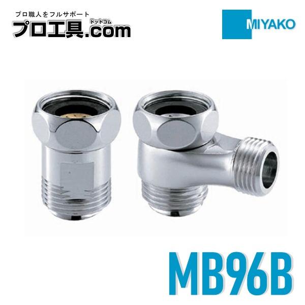 nakagawa-pro-kogu_mb96b