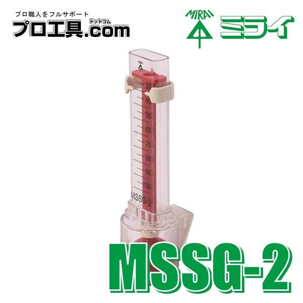 nakagawa-pro-kogu_mssg-2