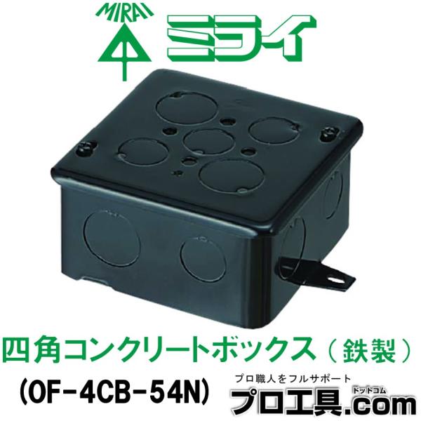 nakagawa-pro-kogu_of-4cb-54n nakagawa-pro-kogu_of-4cb-54n