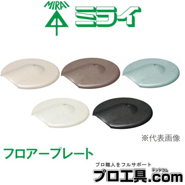 直貼フロア4ケース分 Concept Two-Door Enclosure, 42.00x42.00x12.00, Gray, Steel | nVent