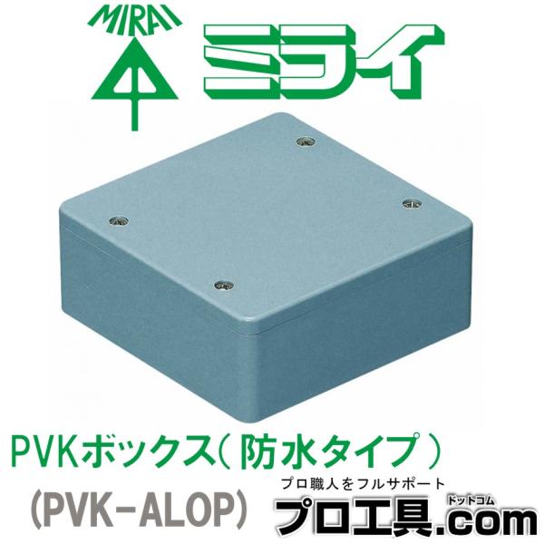 nakagawa-pro-kogu_pvk-alop nakagawa-pro-kogu_pvk-alop