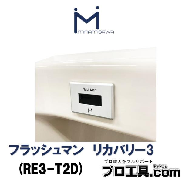mayさま♪ 専用でございます Amazon.co.jp: His Master's Print マグネットサイン 宅配BOX