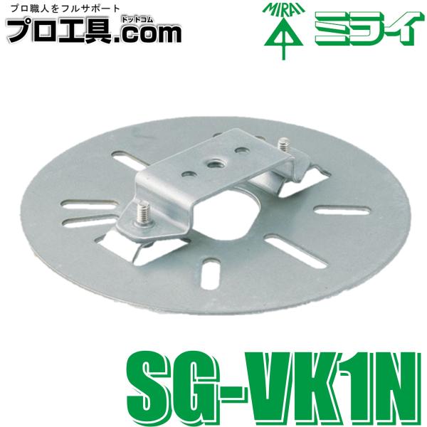 PPC GBS81R 2.5GHzFピン (同軸) 接地ブロック - 取り付けネジ2本付き 1 Pack nakagawa-pro-kogu_sg-vk1n